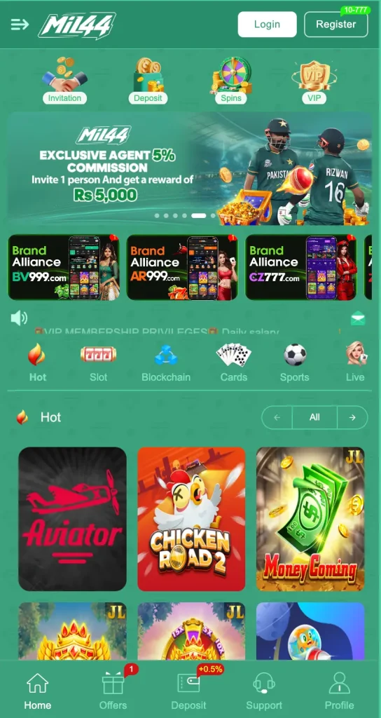 mil44 game